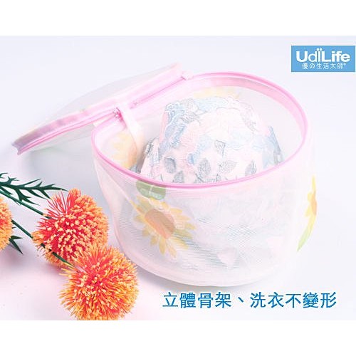 AN.Ж UdiLife 花漾立體內衣洗衣袋 18x13cm W9666◇-細節圖2