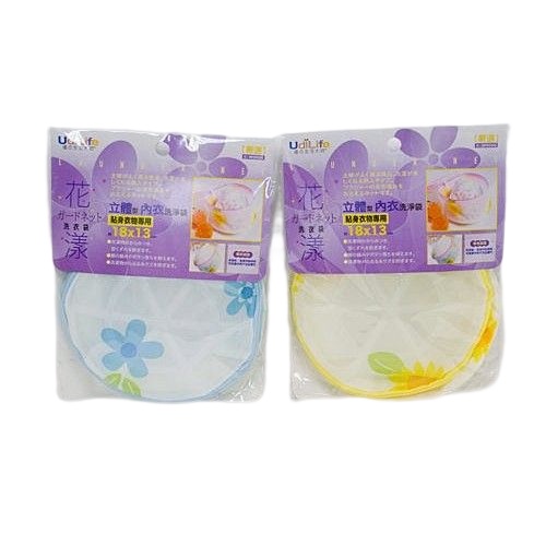 AN.Ж UdiLife 花漾立體內衣洗衣袋 18x13cm W9666◇-細節圖4