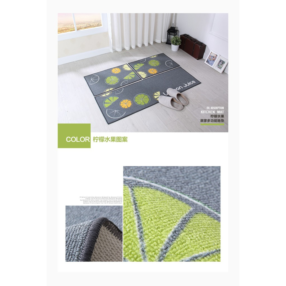 XX.臥室門墊地墊防滑墊【蝦皮團購】-細節圖5