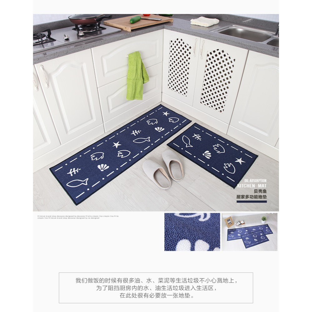 XX.臥室門墊地墊防滑墊【蝦皮團購】-細節圖6