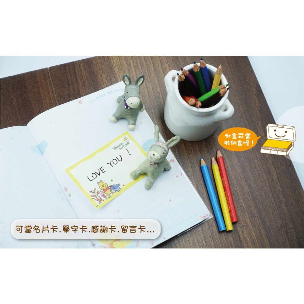 XX.【南寶興】迪士尼萬用名片卡、單字卡、名片卡、留言卡、感謝卡-細節圖4