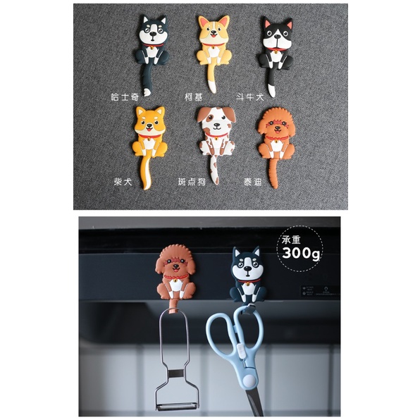 CY.Ж 超萌北歐風動物造型冰箱貼掛勾、磁鐵掛鈎◇-細節圖4