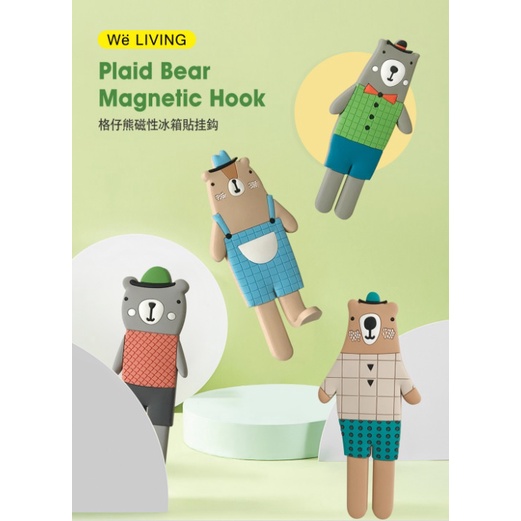 CY.Ж 超萌北歐風動物造型冰箱貼掛勾、磁鐵掛鈎◇-細節圖7