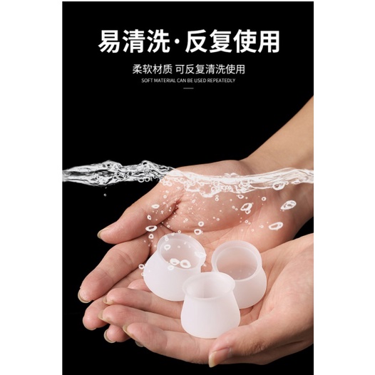 AY.防滑降噪椅套.茶几套.腳套.椅子套.凳子套 .桌椅套.桌腳墊 1組4入-細節圖7