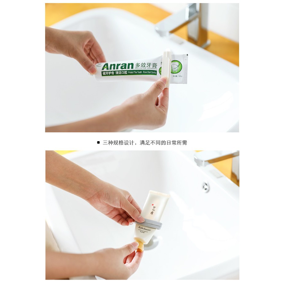 FY.Ж 創意素色手動擠牙膏器、多功能懶人神器(適用化妝品、洗面乳、牙膏)(3種規格)◇-細節圖3