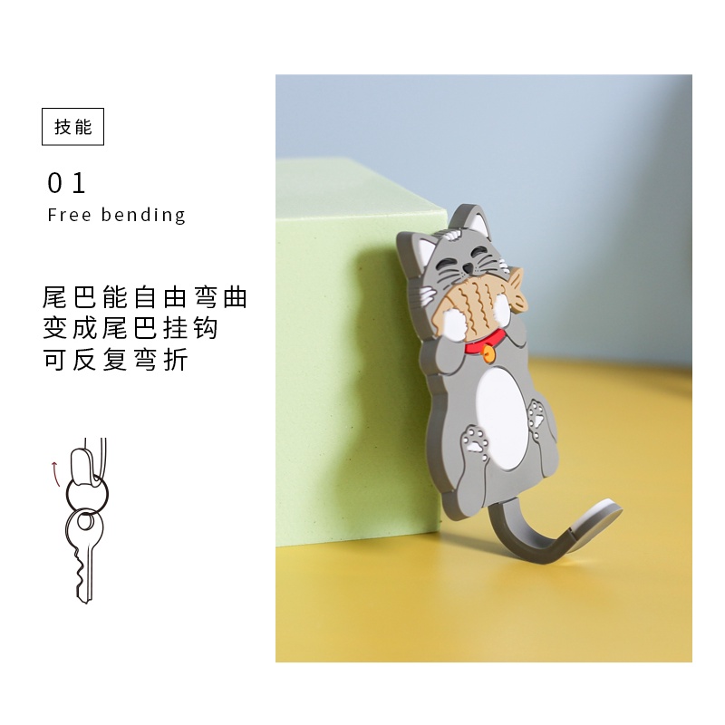 CY.超可愛吃魚貓造型冰箱貼掛勾、磁鐵掛鈎-細節圖3