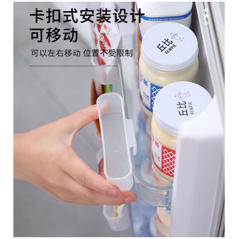 XX.冰箱調料包收納掛架盒、迷你小收納架、文具收納 2個裝-細節圖4