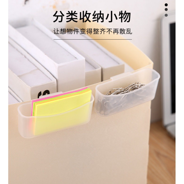 XX.冰箱調料包收納掛架盒、迷你小收納架、文具收納 2個裝-細節圖6