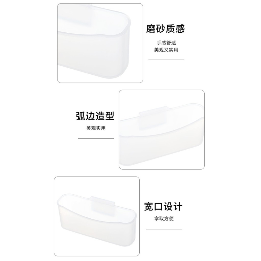 XX.冰箱調料包收納掛架盒、迷你小收納架、文具收納 2個裝-細節圖8