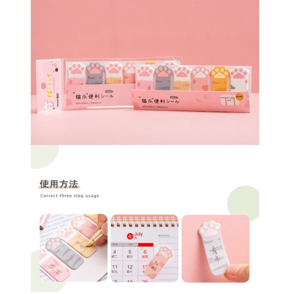 XX.可愛貓掌便利貼.N次貼.便條紙.便簽本.便條本.隨身本筆記本memo紙.記事本-細節圖6