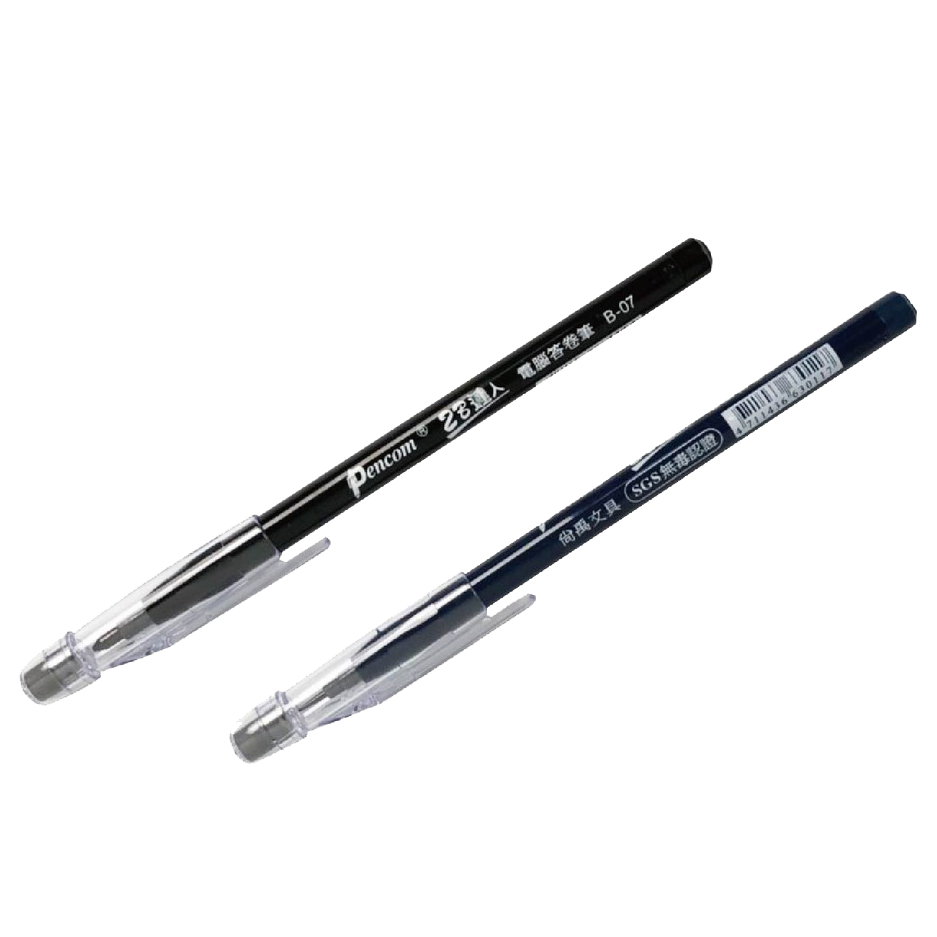 EY.尚禹 2B免削筆、2B鉛筆、2B考試筆、電腦閱讀考試用筆、電腦作答筆(粗芯&細芯)-細節圖2