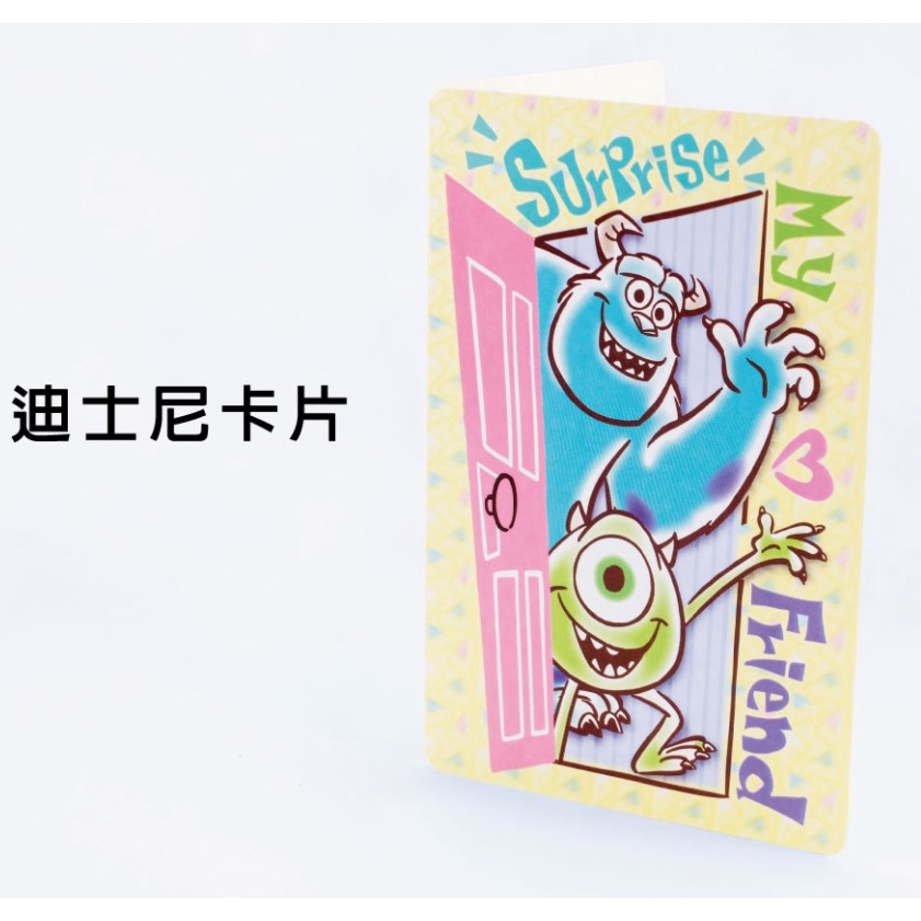 FN.【南寶興】迪士尼萬用卡片 5款-細節圖2