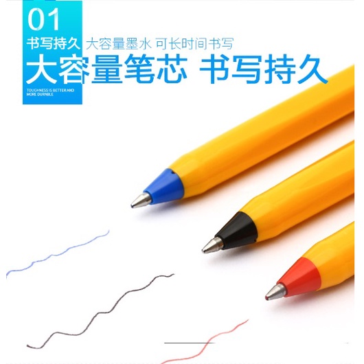 FY.德國 Schneider 施耐德 TOP系列經典造型圓珠筆、油性筆、順滑原子筆 0.5mm(505F)-細節圖2