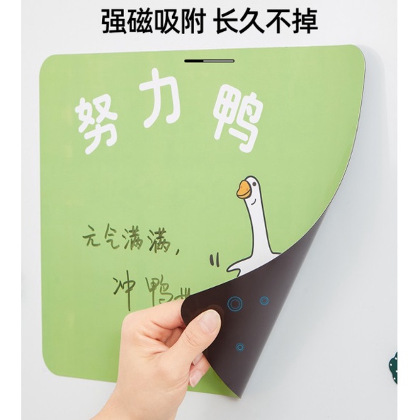 FY.可愛動物白板可擦寫記事冰箱貼、磁性冰箱貼留言板、小畫板(送1支白板筆)-細節圖2