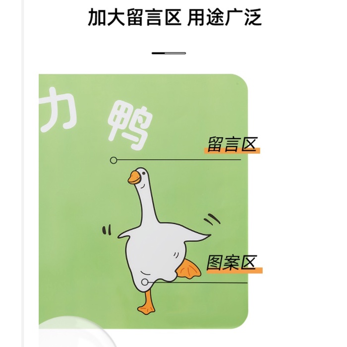 FY.可愛動物白板可擦寫記事冰箱貼、磁性冰箱貼留言板、小畫板(送1支白板筆)-細節圖8