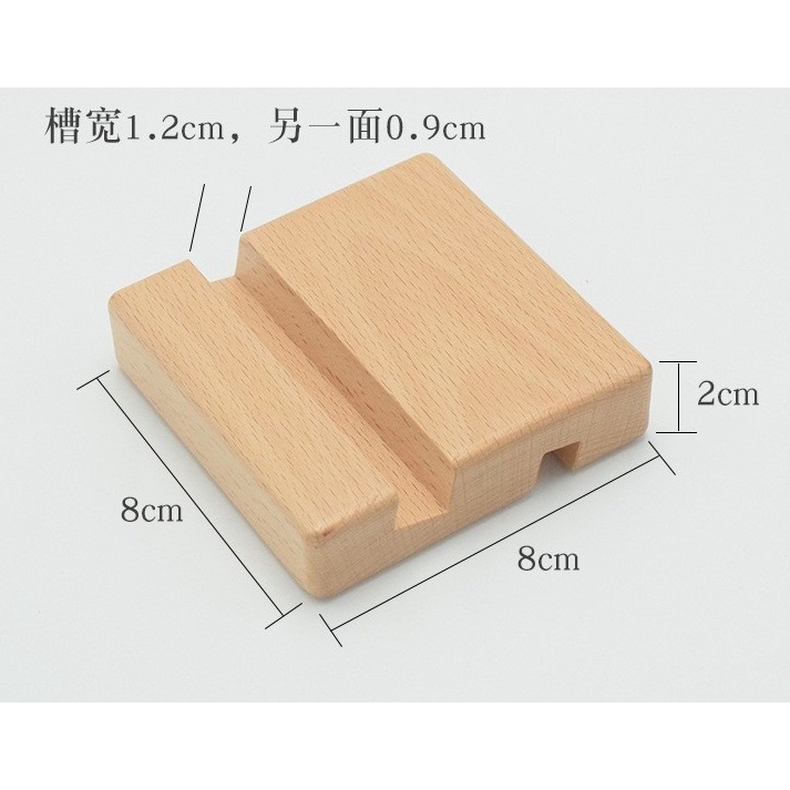 XX.Ж 櫸木雙槽手機架.手機座.手機支架.平板支架◇-細節圖2