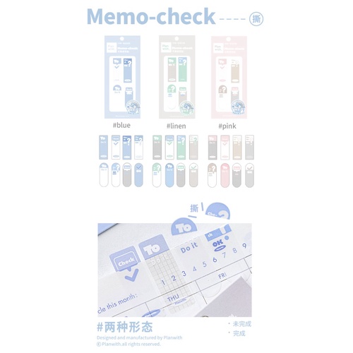 CY.Planwith 簡約可撕便簽貼、多功能自粘N次貼、重點標記筆記索引貼-細節圖2