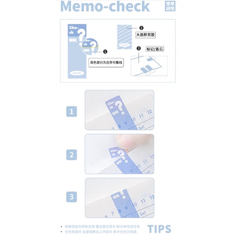 CY.Planwith 簡約可撕便簽貼、多功能自粘N次貼、重點標記筆記索引貼-細節圖4