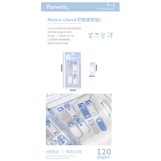 CY.Planwith 簡約可撕便簽貼、多功能自粘N次貼、重點標記筆記索引貼-細節圖5