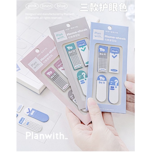 CY.Planwith 簡約可撕便簽貼、多功能自粘N次貼、重點標記筆記索引貼-細節圖7