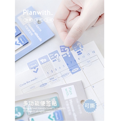 CY.Planwith 簡約可撕便簽貼、多功能自粘N次貼、重點標記筆記索引貼-細節圖9