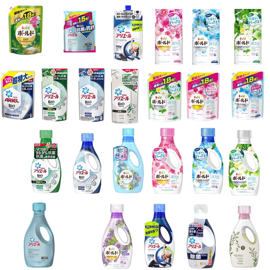 IY.Ж 特價◇日本 P&G ARIEL 濃縮洗衣精 910g◇-細節圖3