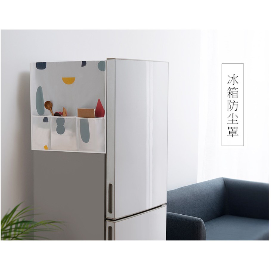 XX.Ж 冰箱及 電器 防塵罩-細節圖3