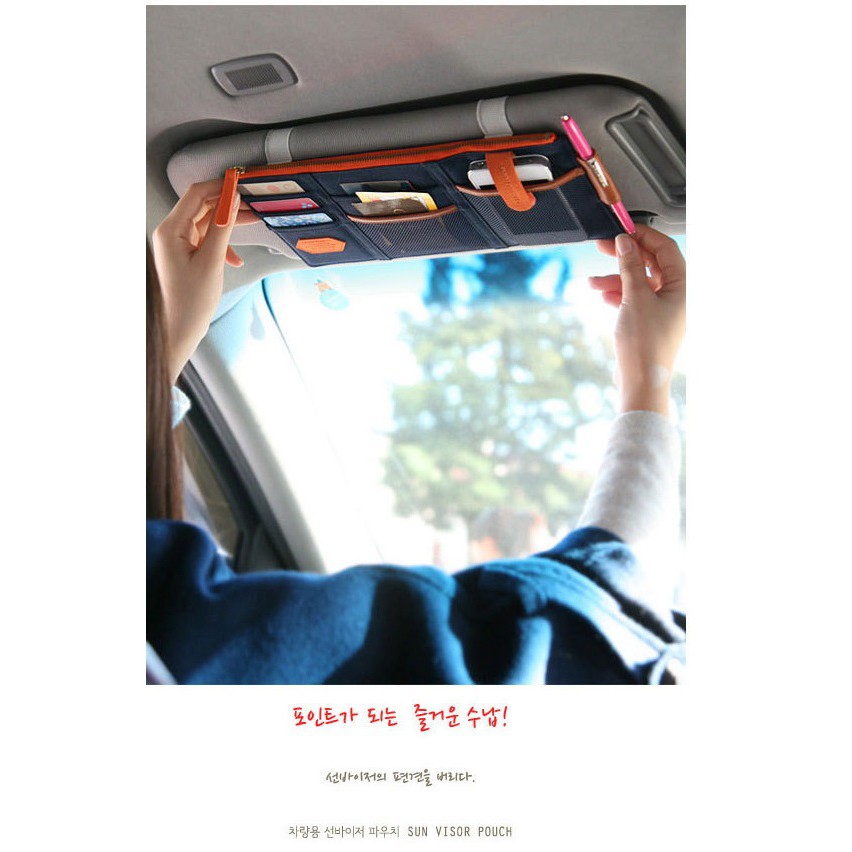 XX.Ж 時尚多功能汽車遮陽板收納袋.汽車收納夾.卡包◇-細節圖2