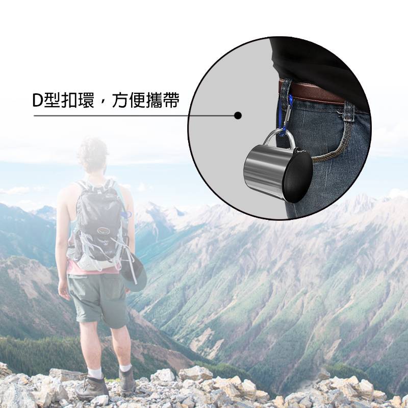 XX.Ж milomix 304雙層隔熱登山杯.旅行杯 110ml ◇-細節圖3