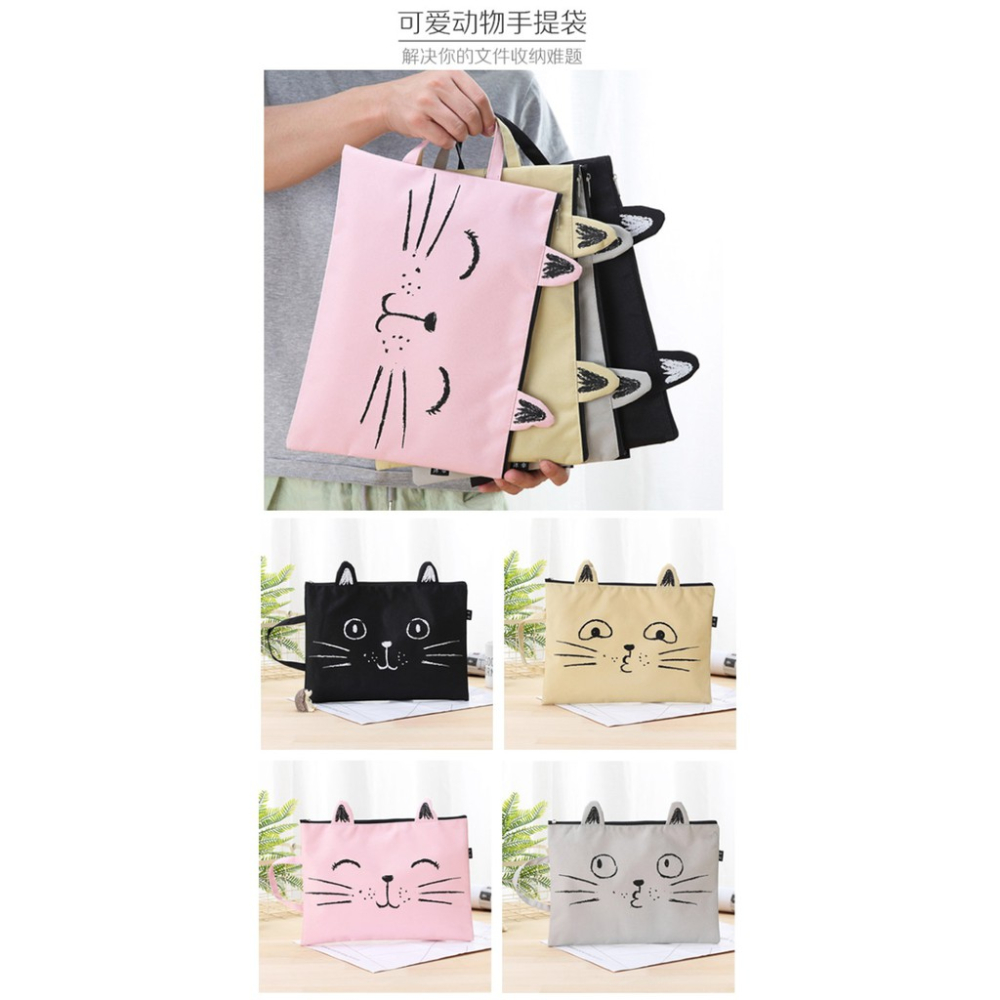 AY.Ж 可愛卡通貓咪印花牛津布手提帆布文件袋.A4文具收納袋◇-細節圖2