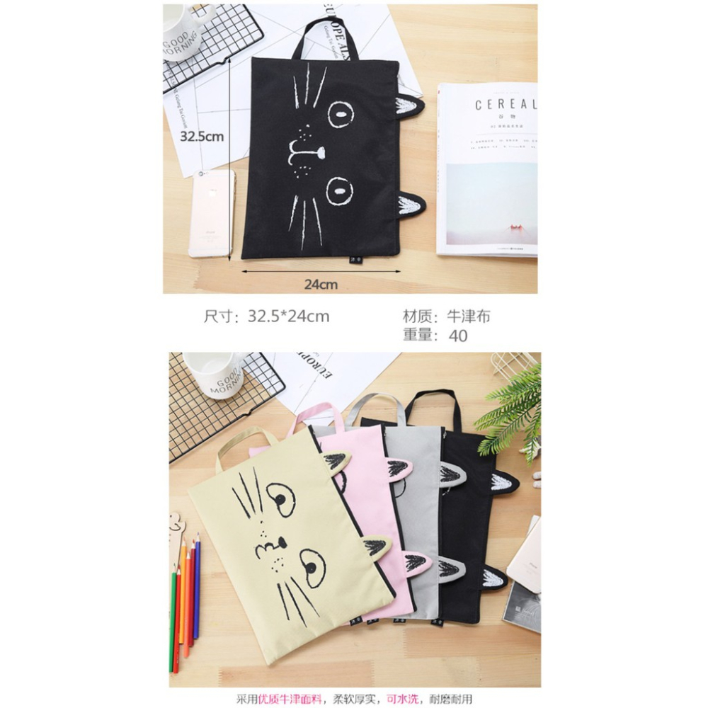AY.Ж 可愛卡通貓咪印花牛津布手提帆布文件袋.A4文具收納袋◇-細節圖4