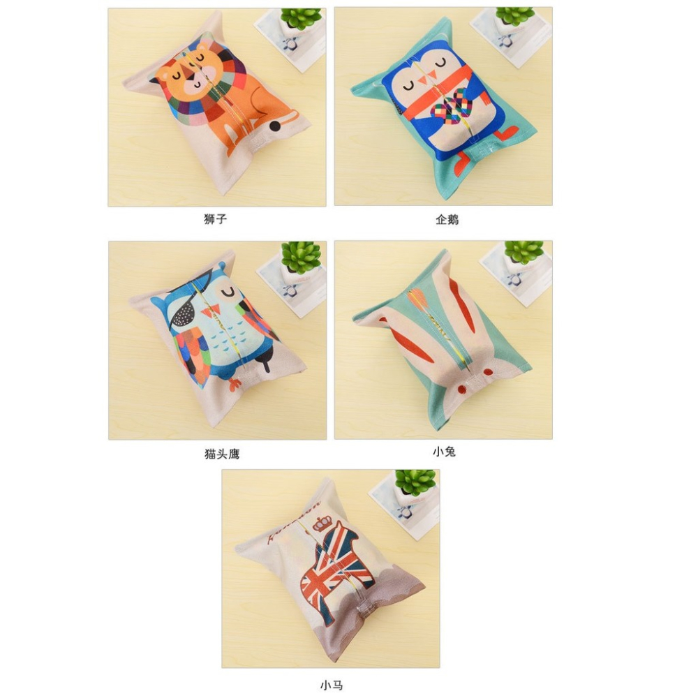 XX.Ж 可愛卡通創意棉麻紙巾盒.客廳紙巾套.創意紙巾袋.紙抽盒.卡通紙抽袋.抽紙袋.面紙盒-細節圖2