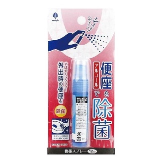 XX.Ж 日本製 紀陽除虫菊 便座馬桶除菌噴霧/馬桶座墊除菌劑 12ml◇-細節圖3