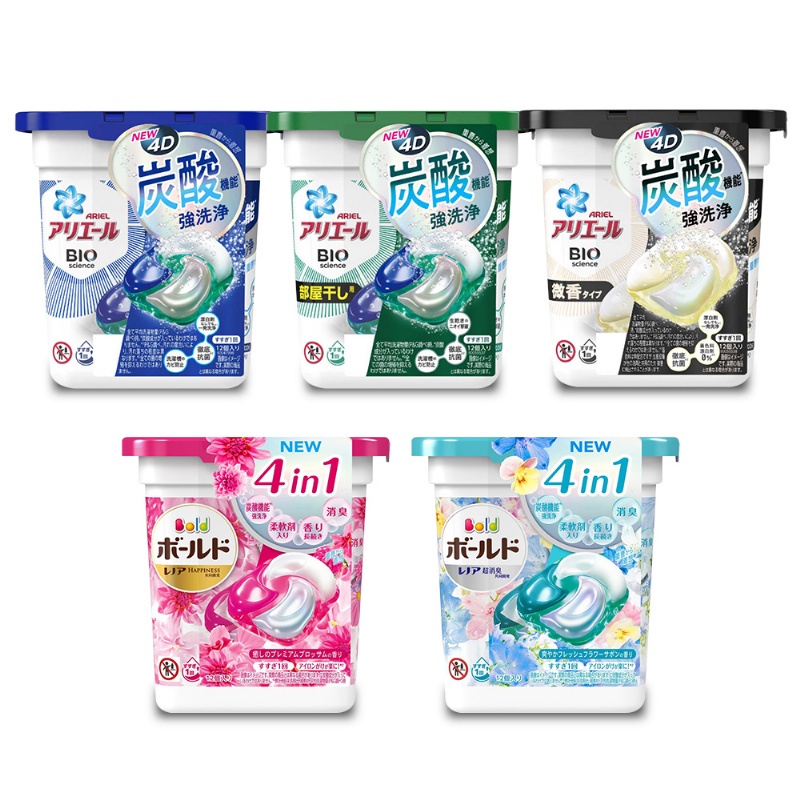 IY.Ж 日本  P&G ARIEL 3D & 4D 立體洗衣膠球盒裝-細節圖2