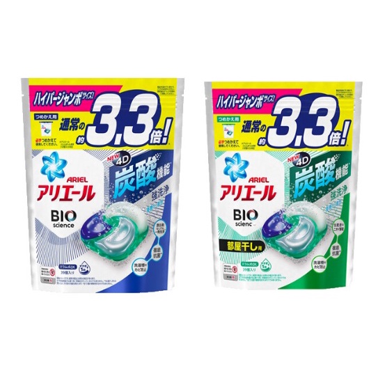 IY.Ж 日本  P&G ARIEL 3D & 4D 立體洗衣膠球盒裝-細節圖3