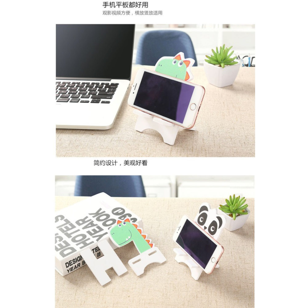 BY.韓版創意DIY可愛動物質手機座.手機支架.手機架.通用懶人手機托架-細節圖3