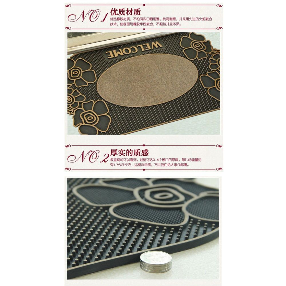 XX.Ж WELCOME戶外墊.刮泥板椰墊.花園腳踏墊.玄關室外除泥地墊.地墊◇-細節圖3