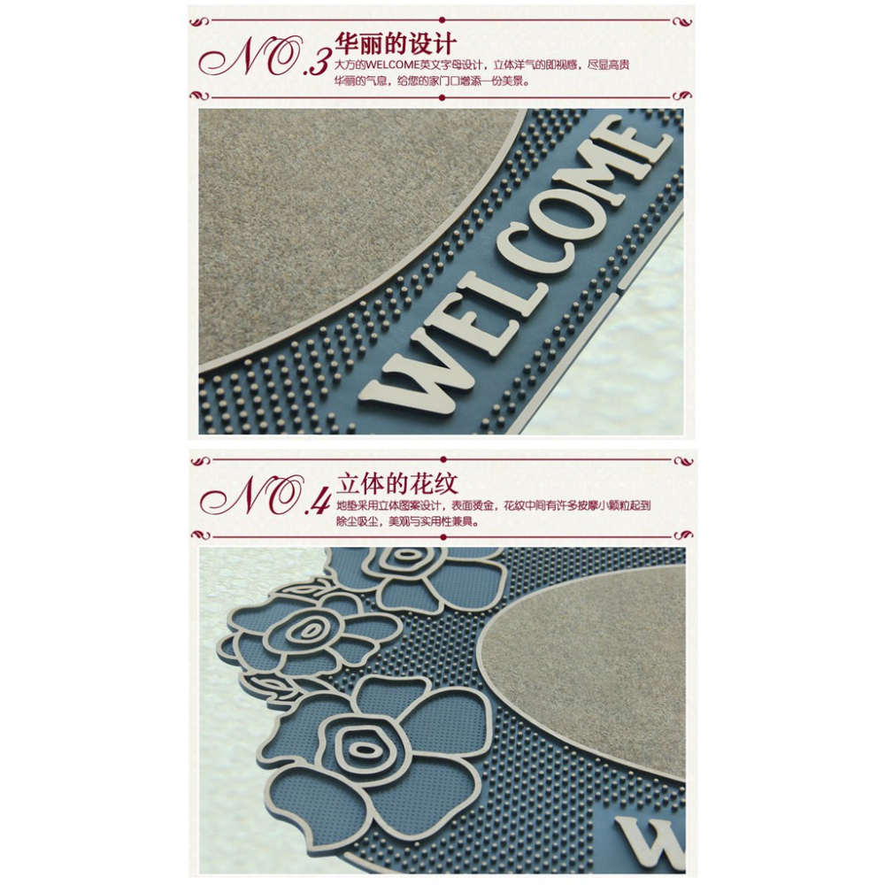 XX.Ж WELCOME戶外墊.刮泥板椰墊.花園腳踏墊.玄關室外除泥地墊.地墊◇-細節圖4