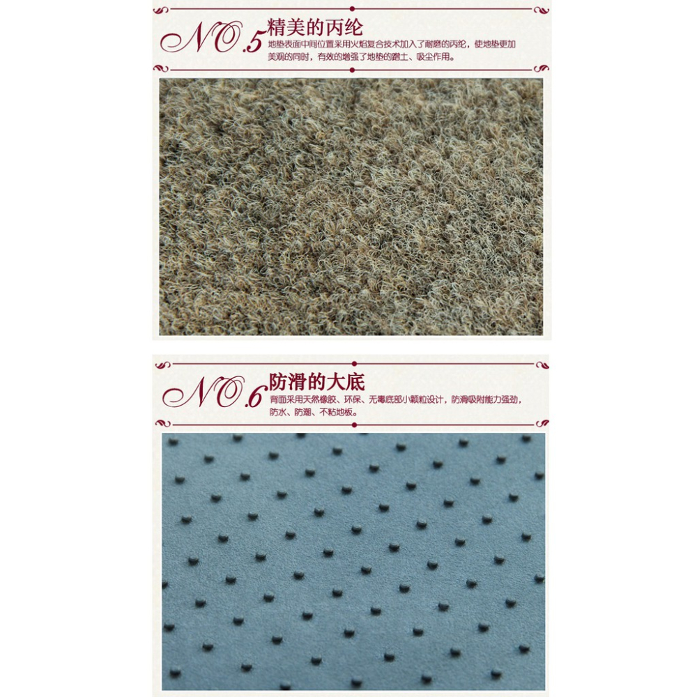 XX.Ж WELCOME戶外墊.刮泥板椰墊.花園腳踏墊.玄關室外除泥地墊.地墊◇-細節圖5