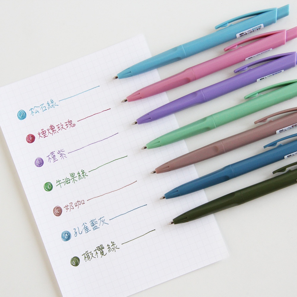 DY.【台灣品牌 SKB】復古色按動鋼珠筆(6色) G-1202  【0.5mm】-細節圖4
