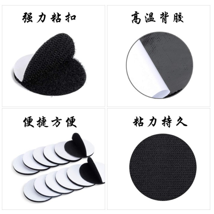 AY.圓形床單沙發固定魔術貼、背膠魔鬼氈、子母扣魔術貼、地毯地墊床單座墊固定貼-細節圖2