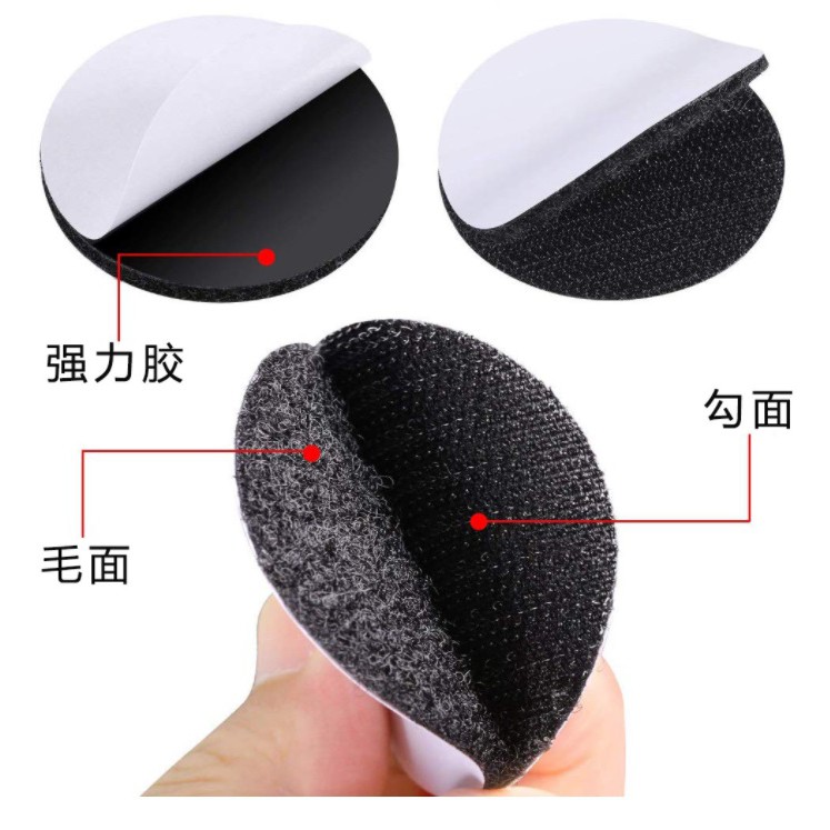 AY.圓形床單沙發固定魔術貼、背膠魔鬼氈、子母扣魔術貼、地毯地墊床單座墊固定貼-細節圖5