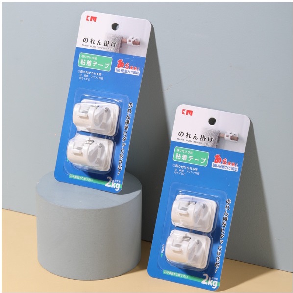 CY.KM808 橫桿掛勾、掛桿端部掛夾、窗簾浴簾掛桿挂杆固定夾、伸縮桿好伙伴(2個装)-細節圖8