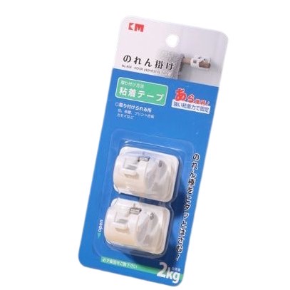 CY.KM808 橫桿掛勾、掛桿端部掛夾、窗簾浴簾掛桿挂杆固定夾、伸縮桿好伙伴(2個装)-細節圖9