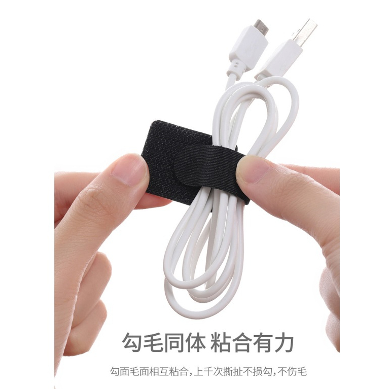 AY.3M自黏式魔術貼束、型魔術貼束帶、電線收納理線器、電腦數據線電源網線綁線帶、耳機收納綁繩-細節圖5