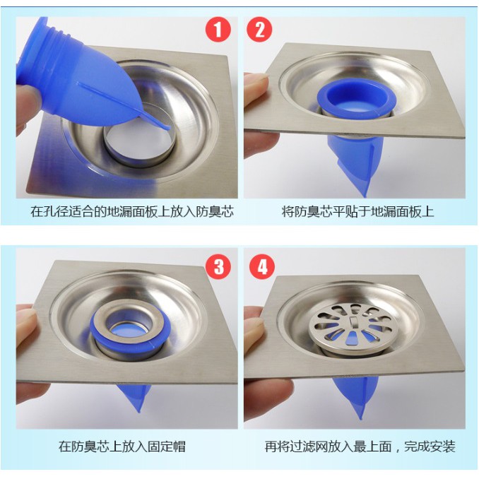 HY.防地臭濾芯、地漏芯、 廚具下濾芯、矽膠地漏 防臭、防蟲-細節圖9
