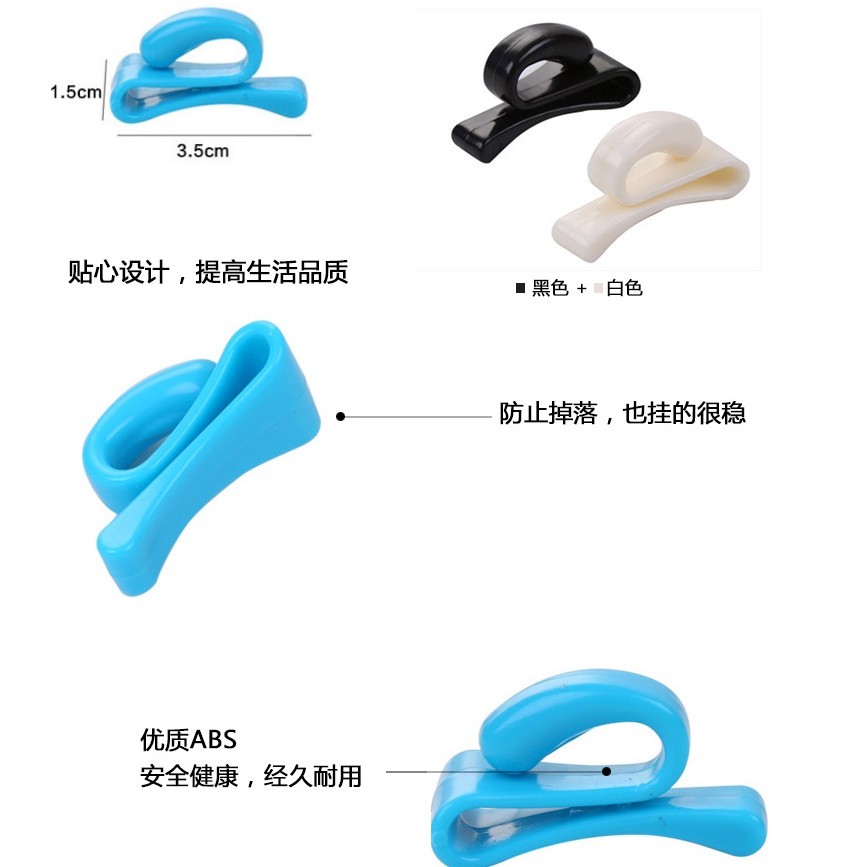 EY.Ж 創意鑰匙防丟包包内掛鈎2個裝.鑰匙扣夾..内置鑰匙夾.方便攜帶(隨機)◇-細節圖2