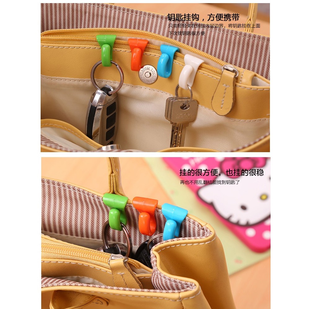 EY.Ж 創意鑰匙防丟包包内掛鈎2個裝.鑰匙扣夾..内置鑰匙夾.方便攜帶(隨機)◇-細節圖3