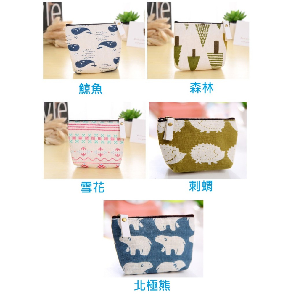 EY.Ж 促銷 韓版清新風布藝帆布零錢包.收納包◇-細節圖3