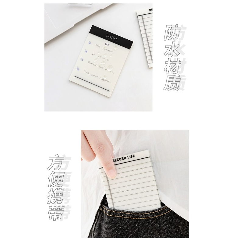 CY.INS簡約透明便利貼、N次貼、可黏貼防水計劃本、記事留言便籤紙-細節圖4